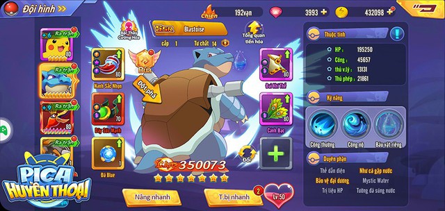 Bất ngờ đổi tên game gần thời điểm ra mắt 18/07, liệu fan Pokemon có được thỏa mãn trong những ngày sắp tới? - Ảnh 7.