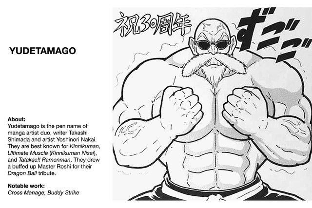 Các nhân vật trong Dragon Ball khác lạ dưới nét vẽ của những họa sĩ truyện tranh nổi tiếng - Ảnh 16.