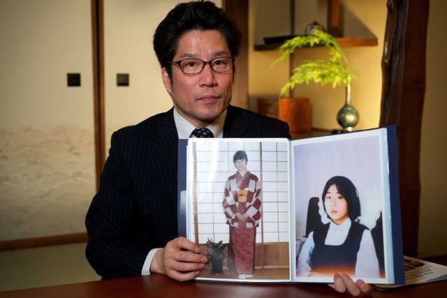Bí ẩn hơn 4 thập kỷ về sự biến mất của nữ sinh Megumi Yokota - nạn nhân vụ bắt cóc xuyên quốc gia gây rúng động Nhật Bản - Ảnh 5.