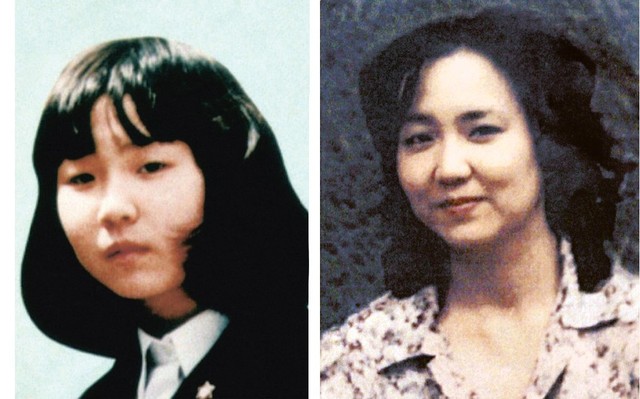 Bí ẩn hơn 4 thập kỷ về sự biến mất của nữ sinh Megumi Yokota - nạn nhân vụ bắt cóc xuyên quốc gia gây rúng động Nhật Bản - Ảnh 7.