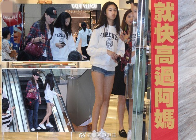 Kiều nữ 14 tuổi nhà ông hoàng phim 18+ Hong Kong gây sốt: Cao 1m8, chân dài miên man không có đối thủ - Ảnh 5.