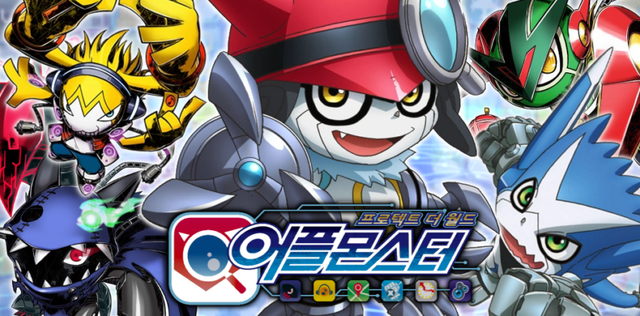 App Monster Defense - Tựa game mobile quái thú mới dựa trên Digimon của Hàn Quốc - Ảnh 1.