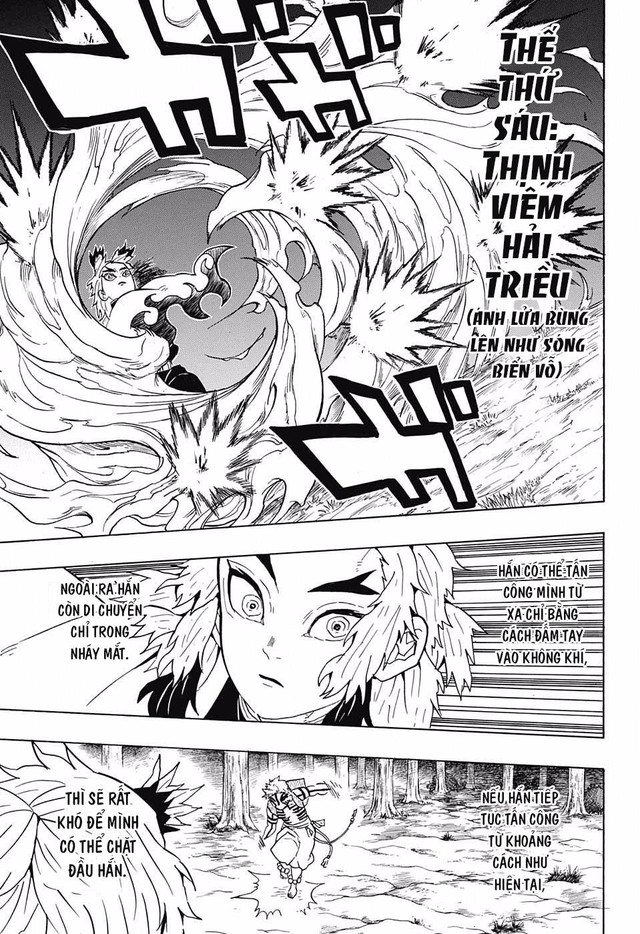 Kimetsu no Yaiba: Tìm hiểu về các loại hơi thở, sát chiêu mạnh nhất trong thợ săn quỷ - Ảnh 3.