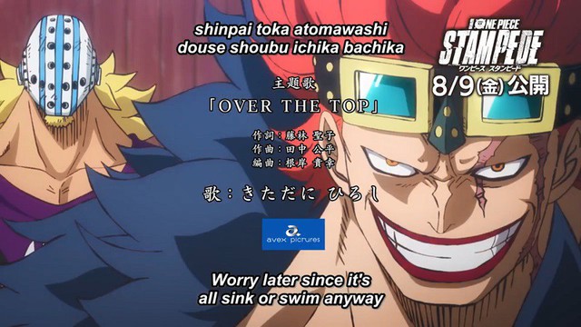 One Piece tập 895: Sau bao lâu chúng ta cũng được thấy toàn bộ băng Mũ Rơm kề vai sát cánh chiến đấu - Ảnh 2.