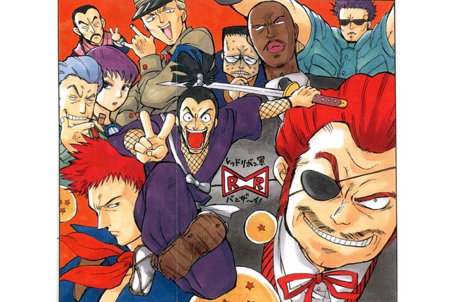 Dưới nét vẽ của Eiichiro Oda và các mangaka nổi tiếng, nhân vật trong Dragon Ball trông sẽ như thế nào? - Ảnh 13.