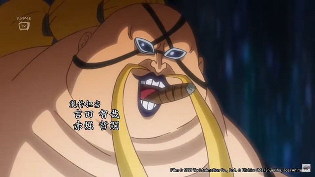 One Piece: Luffy và 5 nhân vật siêu mạnh có mức truy nã trên 1 tỷ belly đã được hé lộ ở thời điểm hiện tại - Ảnh 5.