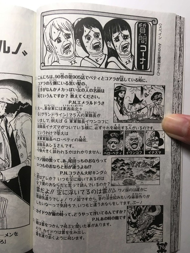 One Piece: Hóa ra Sanji đã vô tình giúp khai mở sức mạnh tiềm ẩn của Tứ Hoàng Big Mom mà không hay biết - Ảnh 5.