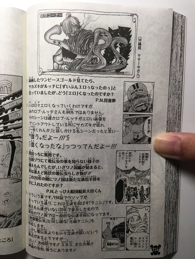 One Piece: Hóa ra Sanji đã vô tình giúp khai mở sức mạnh tiềm ẩn của Tứ Hoàng Big Mom mà không hay biết - Ảnh 9.