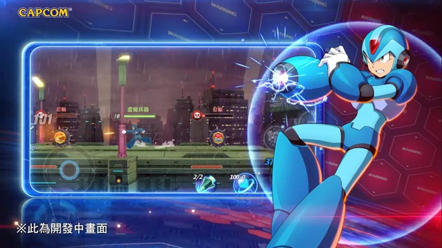 Mega Man X DiVE - Phiên bản mới của một huyền thoại sắp ra mắt trên di động - Ảnh 2.