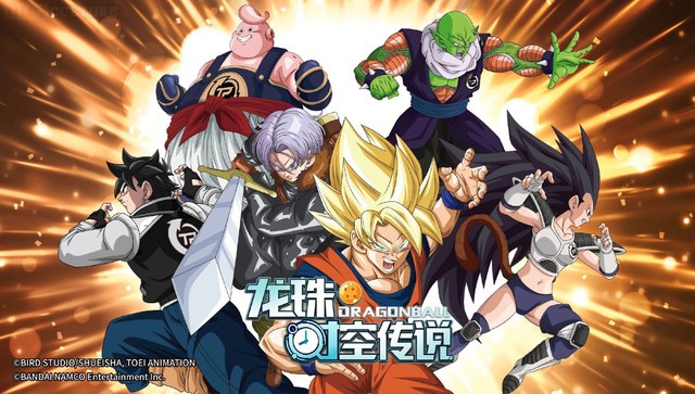 Xuất hiện tựa game Dragon Ball: Legend of Time and Space, chắc chắn là fan Bảy viên ngọc rồng phải chơi - Ảnh 3.