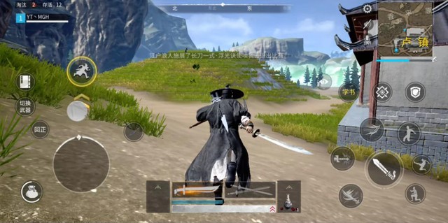 Swordsman X Mobile đã Close Beta lần 3, xứng là PUBG Mobile phong cách kiếm hiệp cổ trang - Ảnh 11.