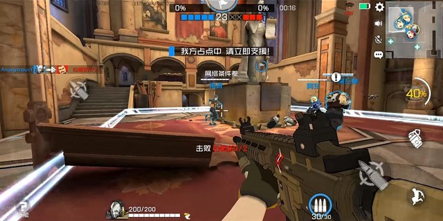 Ace Force - Game Battle Royale được ví như Overwatch Mobile chính thức Open Beta ở TQ - Ảnh 3.