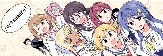 Atsumare!: Bộ manga đậm chất hài hước dành cho những người yêu thích harem - Ảnh 1.