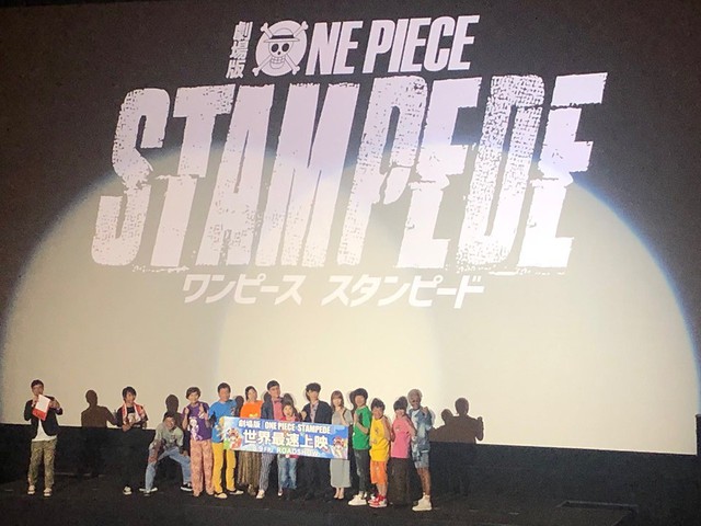 Movie One Piece Stampede hé lộ nhiều chi tiết quan trọng, mang đến một khía cạnh mới về Trái Ác Quỷ cùng kho báu của Vua Hải Tặc - Ảnh 2.