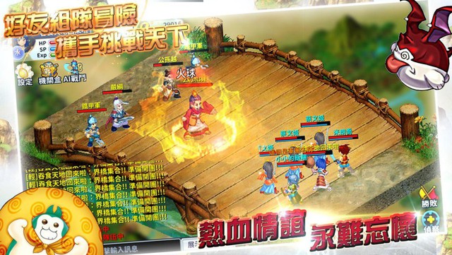 Bộ 3 game bom tấn sắp về Việt Nam đang khiến game thủ háo hức mong chờ - Ảnh 6.