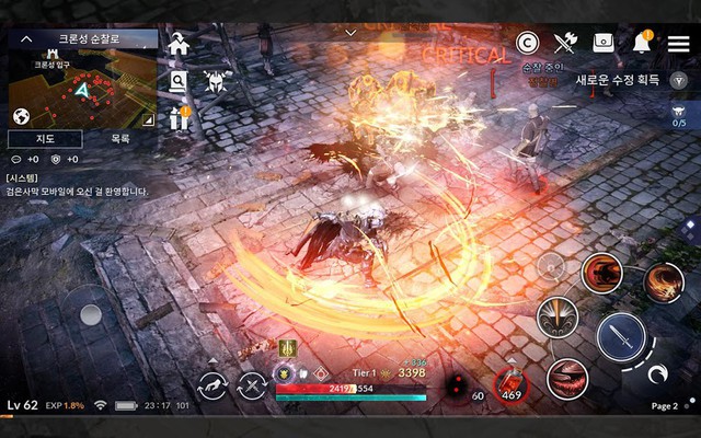 Bom tấn đồ họa tuyệt đẹp Black Desert Mobile hiện đã cho game thủ đăng ký trước bản tiếng Anh - Ảnh 3.
