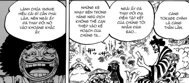 One Piece 954: Luffy vẫn miệt mài luyện tập mà không hay biết Kaido đã liên minh với Big Mom - Ảnh 5.
