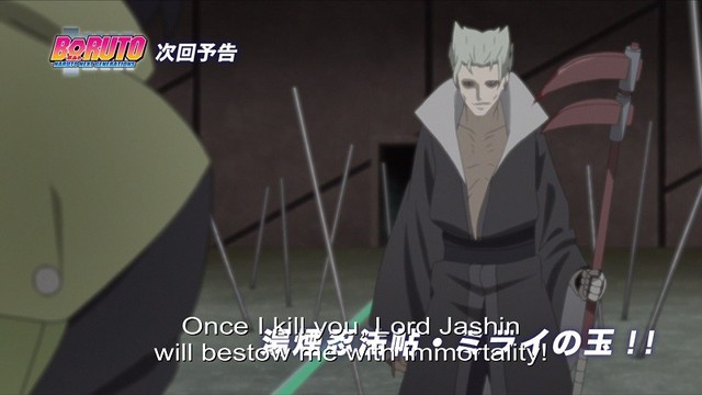 Naruto: Jashin và những thông tin tin cần biết về giáo phái mang lại cho con người sự bất tử - Ảnh 4.