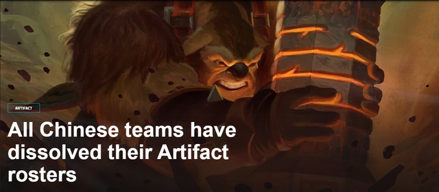 Đội tuyển lớn nhất chính thức giải thể, Artifact thật sự đã trở thành Dead Game? - Ảnh 2.