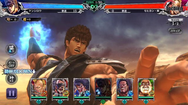 Fist of the North Star LEGENDS ReVIVE – Game mobile RPG mới dựa trên series manga nổi tiếng đã xuất hiện - Ảnh 2.