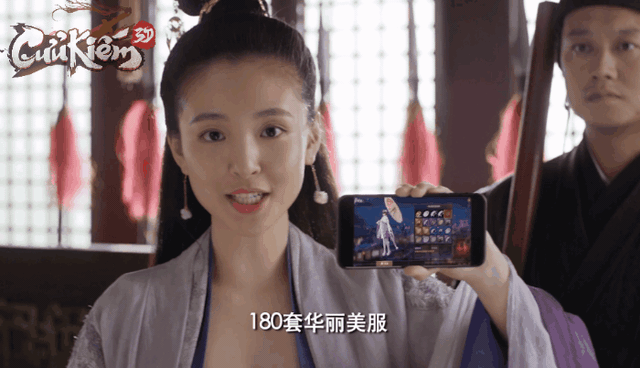 Cửu Kiếm 3D sắp phát hành tại Việt Nam, chính là bom tấn Tiêu Dao Quyết Mobile của Tencent - Ảnh 5.