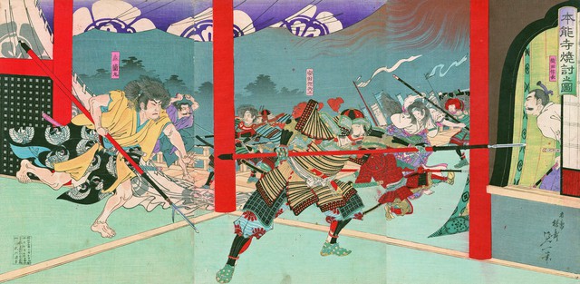 Samurai và Ninja: Đâu là điểm khác biệt giữa họ? (Phần 1) - Ảnh 7.