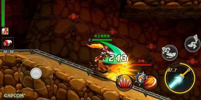 Đánh giá sơ bộ Rockman X DiVE - Game mobile trở về tuổi thơ mới trải qua đợt thử nghiệm - Ảnh 1.