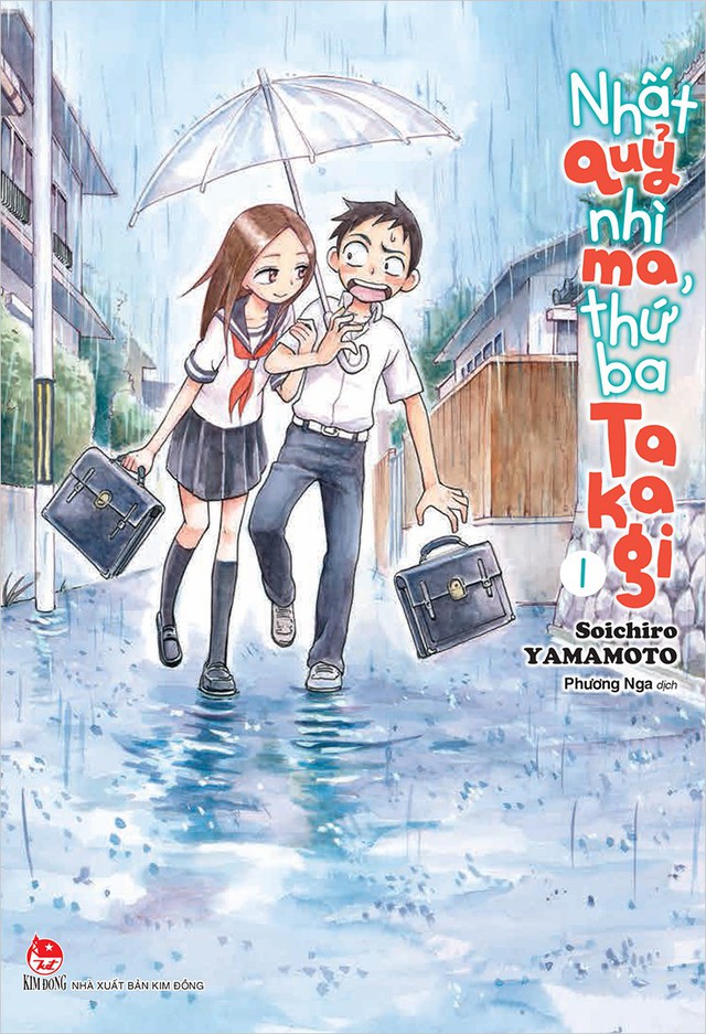 Nhất quỷ nhì ma, thứ ba Takagi - siêu phẩm manga học đường đáng yêu sắp đổ bộ vào cuối tháng 9 này - Ảnh 2.
