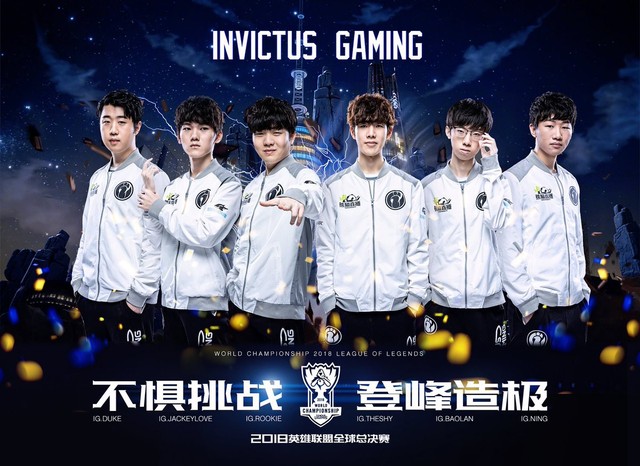 LMHT: Sau Griffin, tới lượt Invictus Gaming sa thải HLV trưởng ngay trước CKTG 2019 - Ảnh 3.