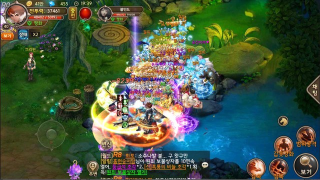 Lục Địa 2: Game nhập vai phiêu lưu Hàn Quốc sắp ra mắt, 99% hoạt động đều hỗn chiến liên server, cày cuốc cực vui - Ảnh 3.