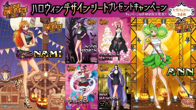 One Piece: Chiêm ngưỡng màn hóa trang cực chất của các nhân vật trong mùa Halloween 2019 - Ảnh 6.