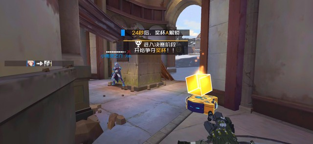 Ace Force - Overwatch Mobile chính thức mở chế độ Battle Royale như PUBG - Ảnh 5.