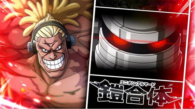 One Piece Stampede: Douglas Bullet - kẻ mang trong mình sức mạnh khiến cả thế giới phải hoảng sợ - Ảnh 5.
