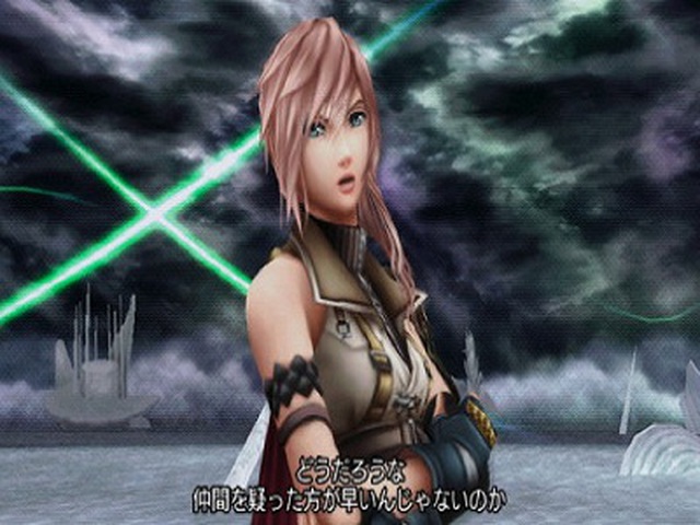 Dissidia 012 Duodecim: Final Fantasy - Tiếp tục cuộc hỗn chiến