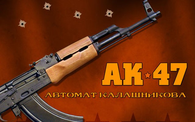 So sánh đơn giá súng trường tấn công họ AK-47