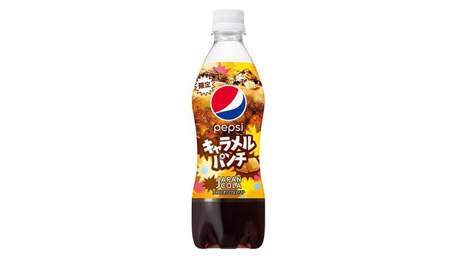 Pepsi Nhật Bản ra mắt sản phẩm mới theo kiểu đuổi hình bắt bóng, khách hàng phải chỉnh ảnh mãi mới tìm ra đáp án - Ảnh 3.