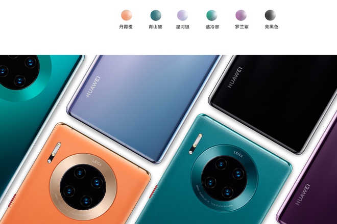 Huawei Mate30E Pro 5G launch: Similar to Mate30 Pro but weaker performance - Photo 7. Huawei Mate30E Pro 5G ra mắt: Giống Mate30 Pro nhưng hiệu năng yếu hơn - Ảnh 7.
