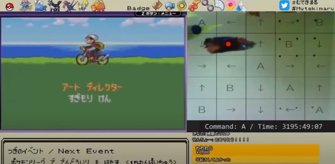 4 chú cá cảnh phá đảo Pokémon sau gần 3.200 giờ chơi, phát hiện cả bug game mà chưa ai tìm ra trong suốt 18 năm qua - Ảnh 1. 4 chú cá cảnh phá đảo Pokémon sau gần 3.200 giờ chơi, phát hiện cả bug game mà chưa ai tìm ra trong suốt 18 năm qua - Ảnh 1.