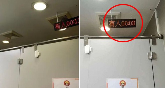 Công ty mệnh danh kỳ lân Trung Quốc bị dân mạng chửi mắng vì lắp đồng hồ hẹn giờ trong toilet nhân viên - Ảnh 1. Công ty mệnh danh kỳ lân Trung Quốc bị dân mạng chửi mắng vì lắp đồng hồ hẹn giờ trong toilet nhân viên - Ảnh 1.