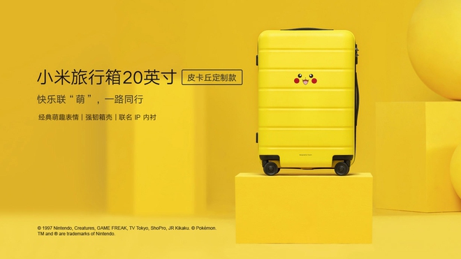 Xiaomi ra mắt combo phụ kiện Pikachu: Tai nghe không dây Mi Air 2s, máy in ảnh bỏ túi, balo và vali - Ảnh 5.
