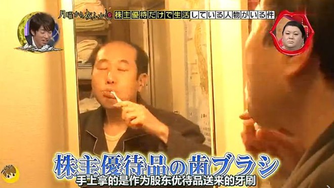 Người đàn ông Nhật sống thoải mái ở Tokyo dù không tiêu một xu, chỉ sống bằng phiếu mua hàng suốt 36 năm - Ảnh 6. Người đàn ông Nhật sống thoải mái ở Tokyo dù không tiêu một xu, chỉ sống bằng phiếu mua hàng suốt 36 năm - Ảnh 6.