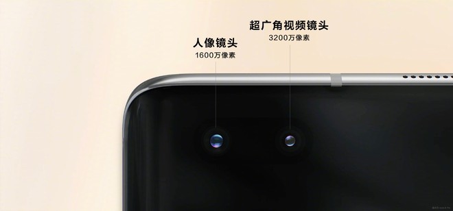Huawei Nova 8 và Nova 8 Pro ra mắt: Kirin 985 5G, màn hình 120Hz 10-bit màu, camera 64MP, sạc nhanh 66W, giá từ 11.6 triệu đồng - Ảnh 9.