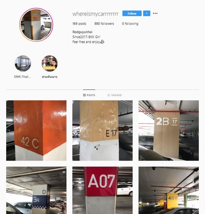 Lộ diện cá vàng chúa: lập 1 tài khoản Instagram chỉ để lưu vị trí gửi xe trong trung tâm thương mại cho khỏi quên - Ảnh 3.