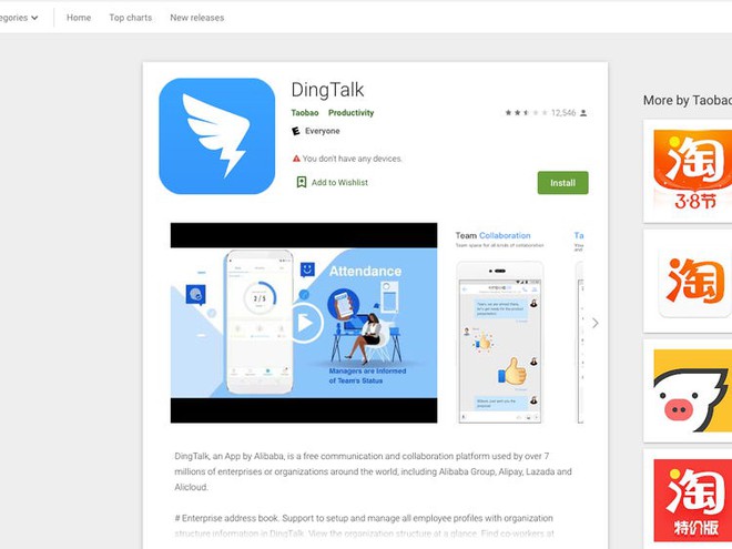 DingTalk là ứng dụng gì mà khiến giới trẻ Trung Quốc đua nhau đánh giá 1 sao trên các app store? - Ảnh 2.
