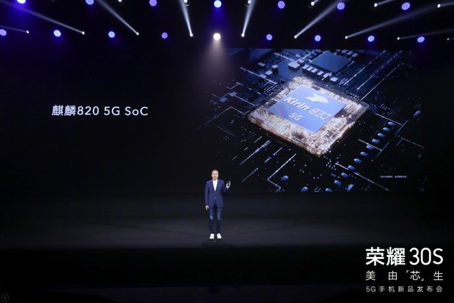 Huawei ra mắt Kirin 820 5G: tiến trình 7nm, hỗ trợ 5G, hiệu năng cao hơn 27% so với Kirin 810 - Ảnh 1.