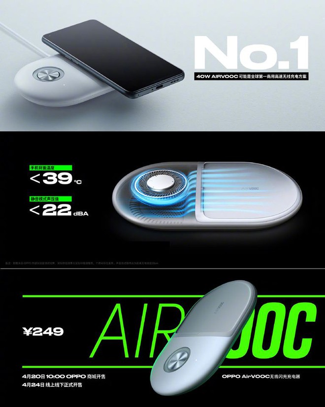 OPPO Ace 2 ra mắt: Snapdragon 865, hỗ trợ 5G, sạc không dây 40W, giá từ 13 triệu đồng - Ảnh 3.