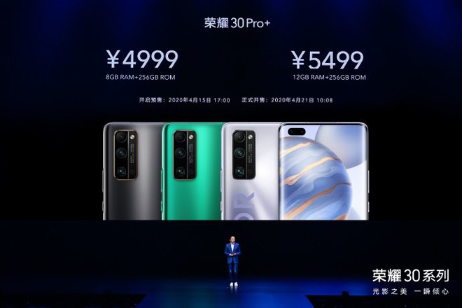 Honor ra mắt Honor 30, 30 Pro và Pro+: Anh em cùng cha khác mẹ với Huawei P40, giá từ 9.9 triệu đồng - Ảnh 10.