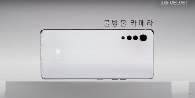LG tung video nhá hàng thiết kế mới trên LG Velvet: Năm 2020 rồi vẫn còn dùng màn hình giọt nước - Ảnh 2.