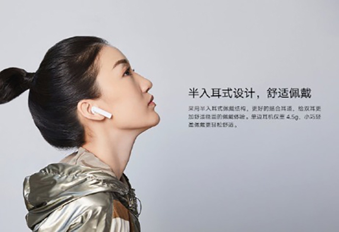 Xiaomi ra mắt tai nghe không dây true Mi Air 2S: pin 24 giờ, Bluetooth 5.0, giá 1,3 triệu đồng - Ảnh 2.