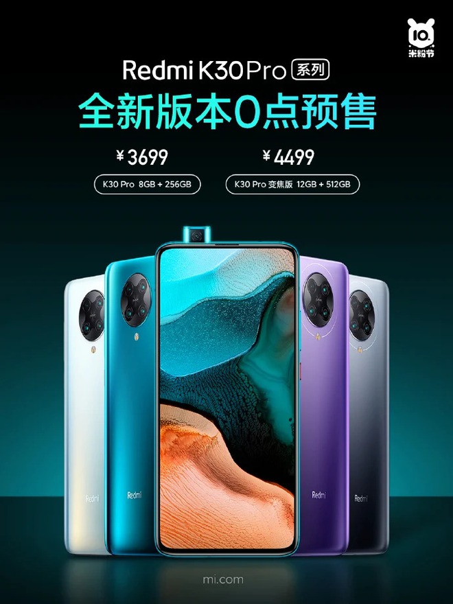 Redmi K30 Pro Zoom Edition chính thức mở bán phiên bản 12GB RAM và 512GB bộ nhớ trong, zoom số 30X - Ảnh 1.